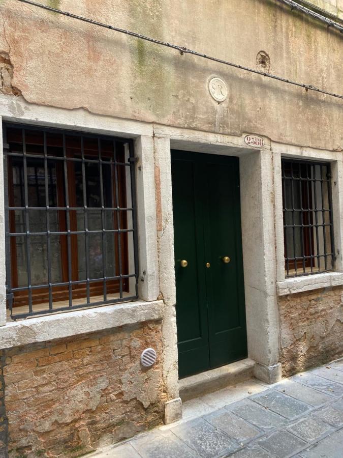 Giorgiapartaments Bronze Esclusive * Venedig